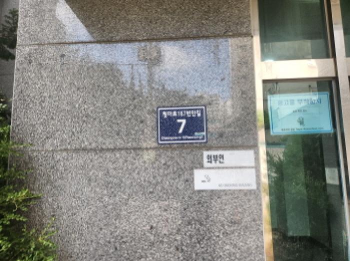 사진 04