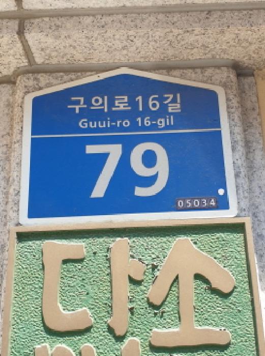 사진 01