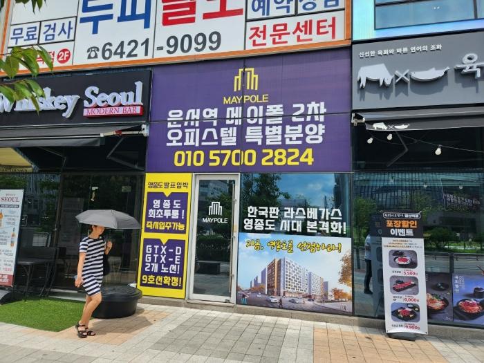 사진 04