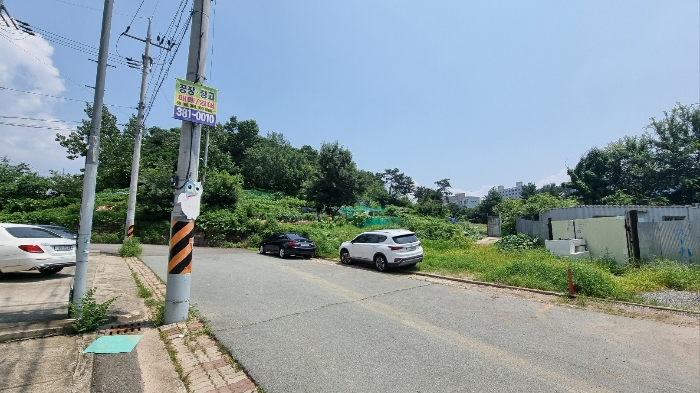 2023타경5625 대표 사진
