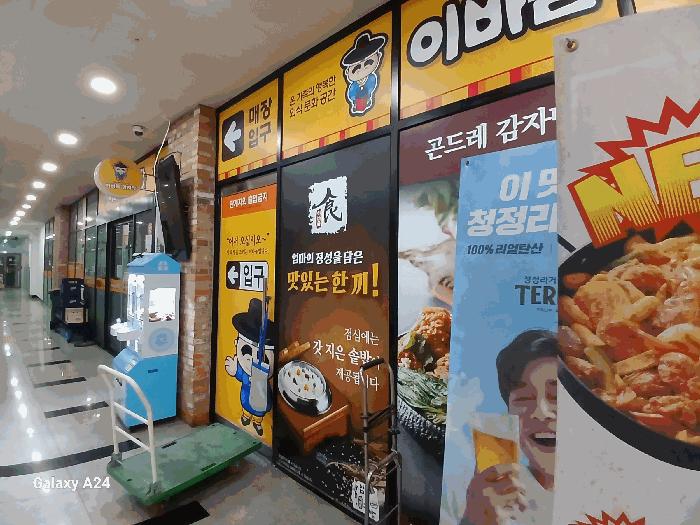 사진 07