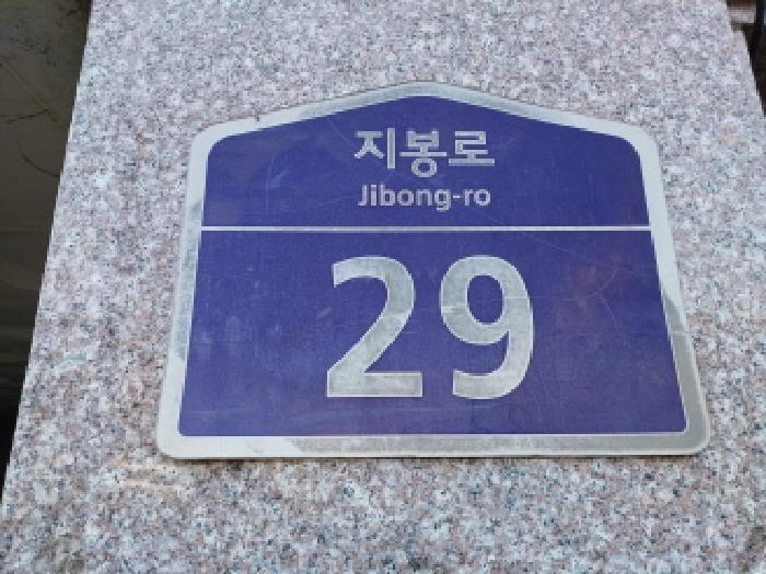사진 02
