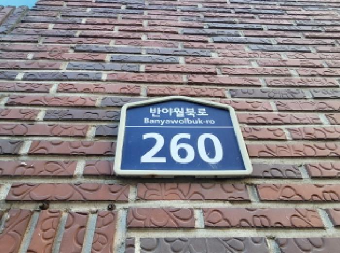 사진 01