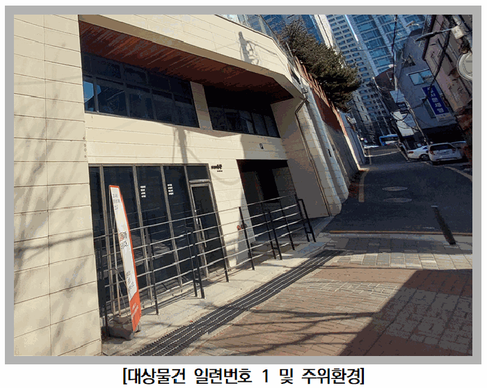 사진 08