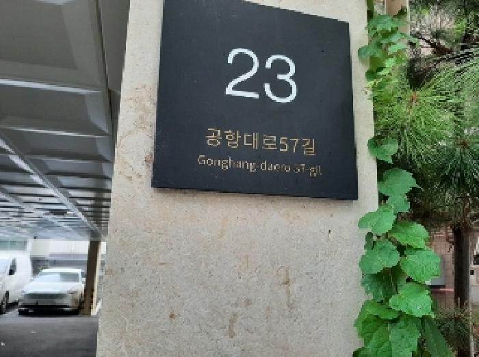 사진 02