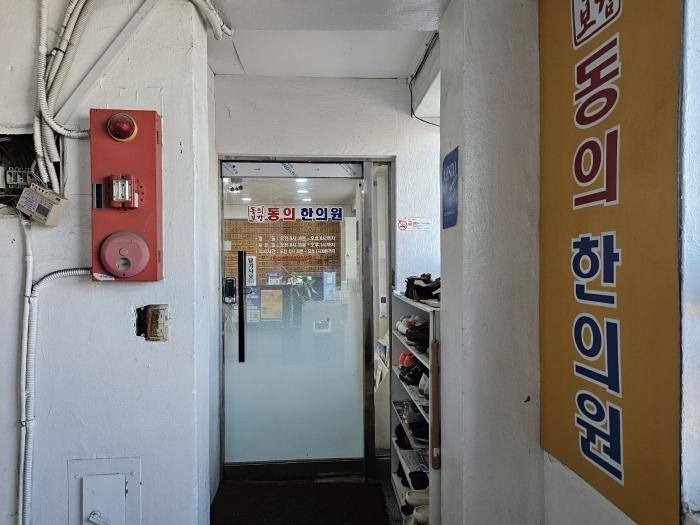 사진 04