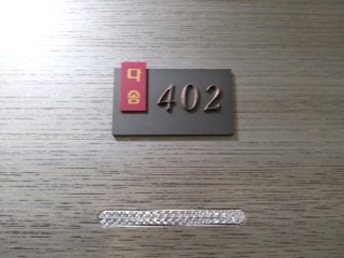 사진 03