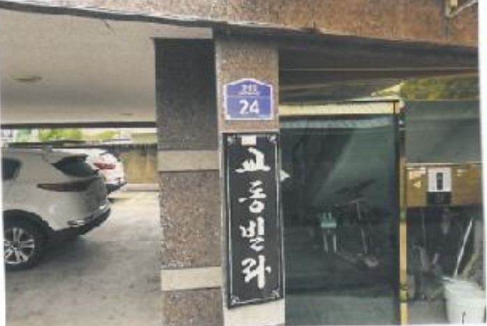 사진 02