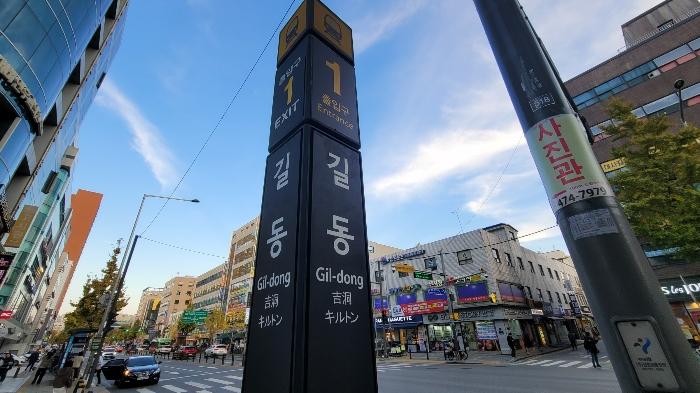 사진 08
