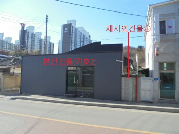 사진 03