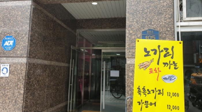 사진 04