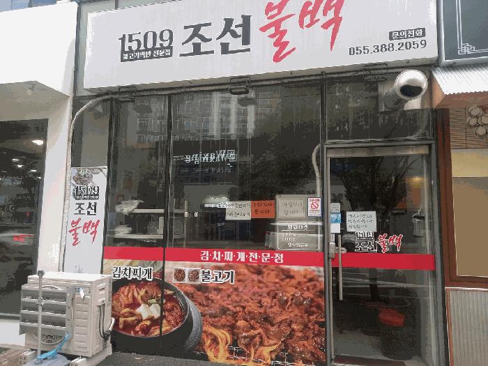 사진 06