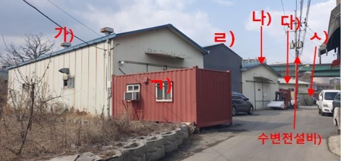 사진 02