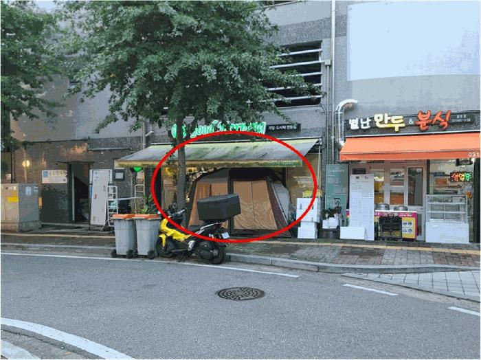 사진 07