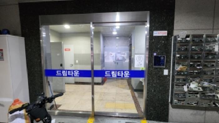 사진 02