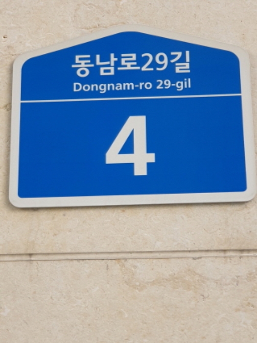 사진 01