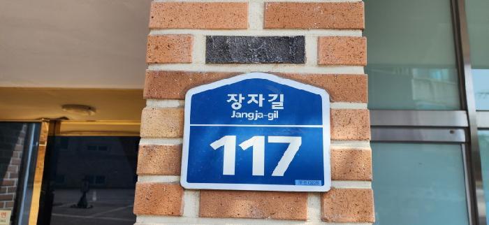 사진 07