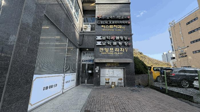 사진 02