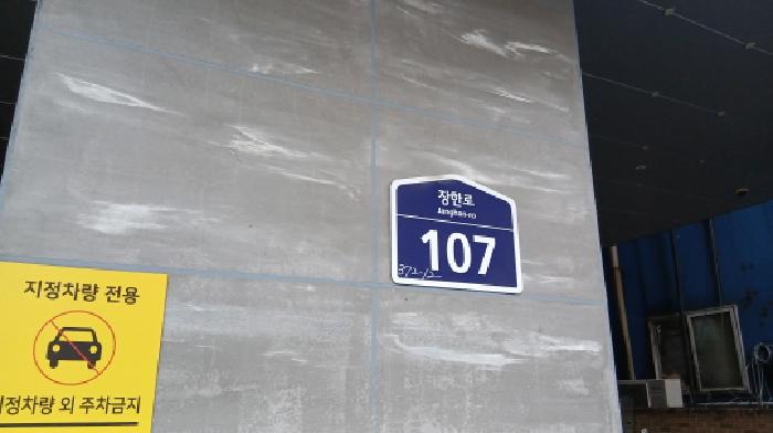사진 03
