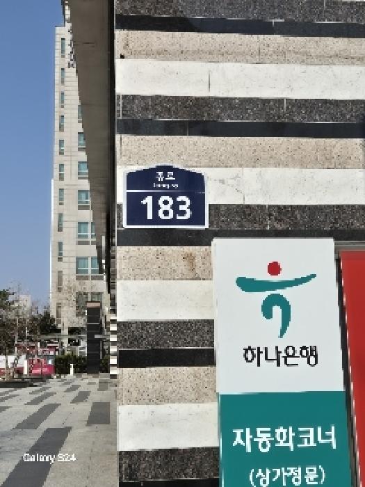 사진 03