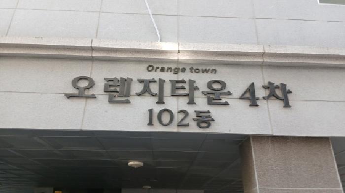 사진 07