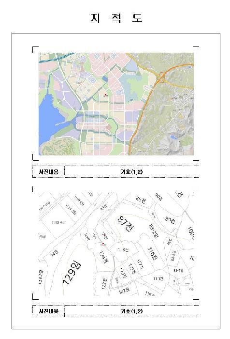 사진 05