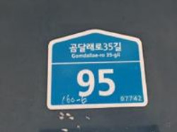 사진 01