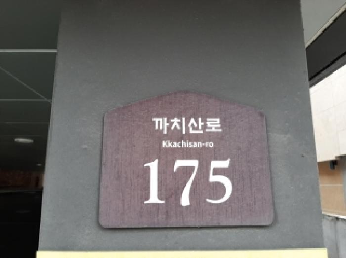 사진 02