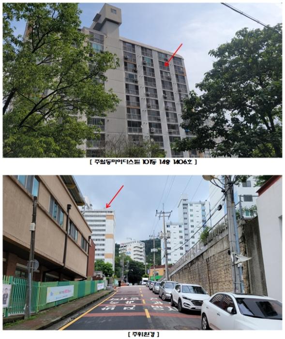 사진 02