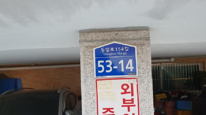 사진 02