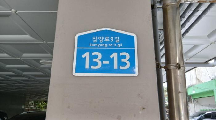 사진 02
