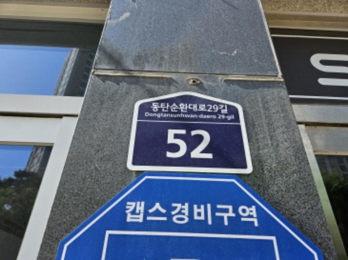 사진 08