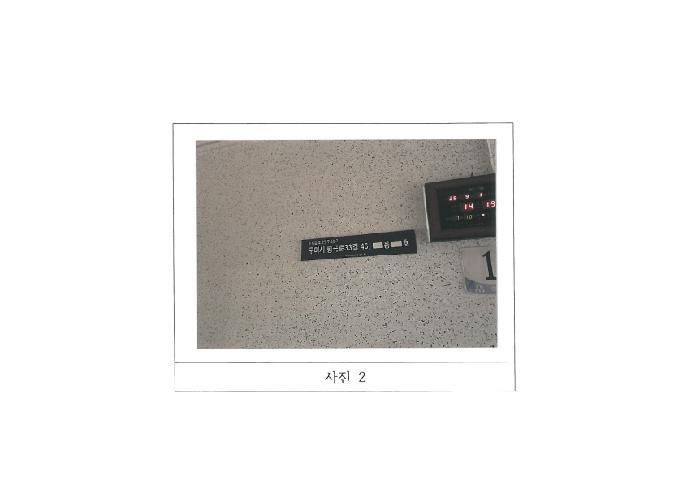 사진 08