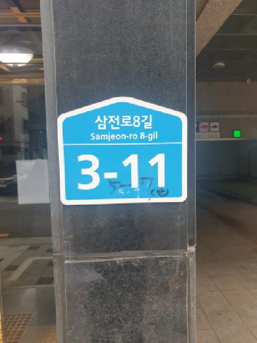 사진 03