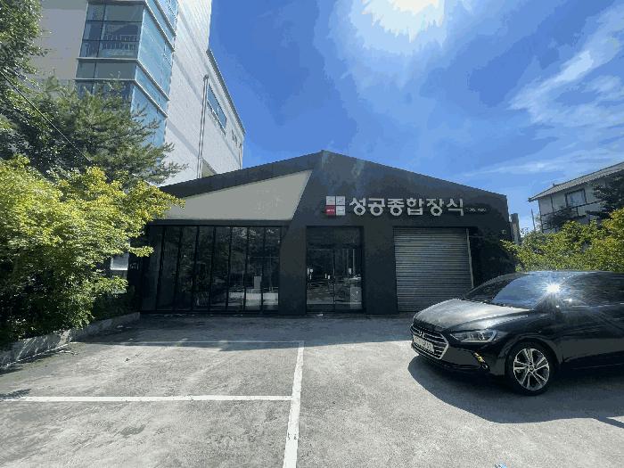 사진 05