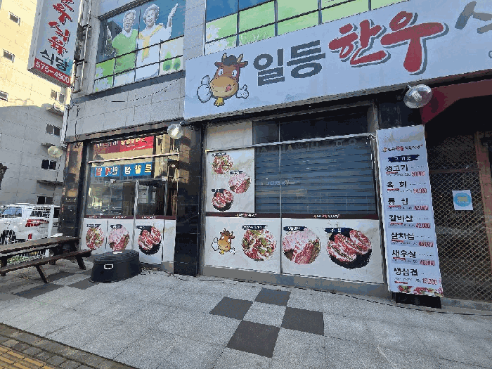 사진 08