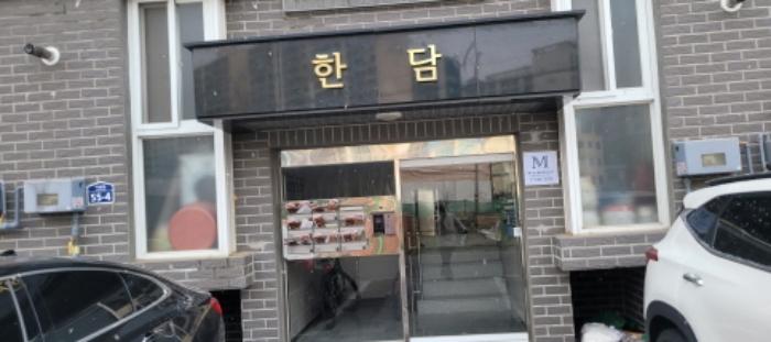사진 06
