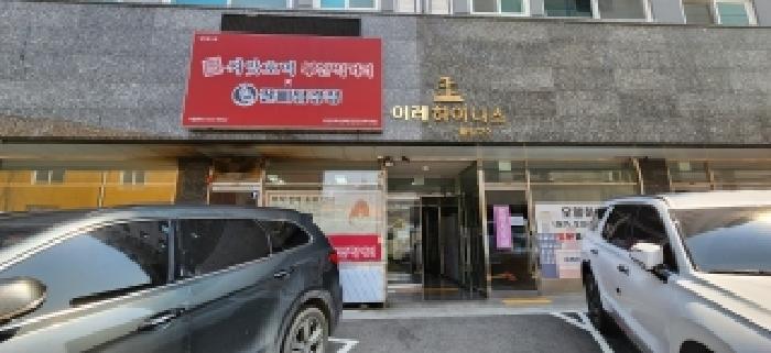 사진 02