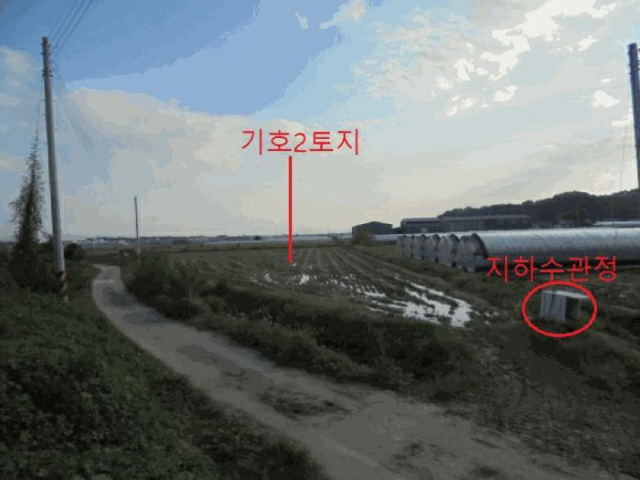 사진 02