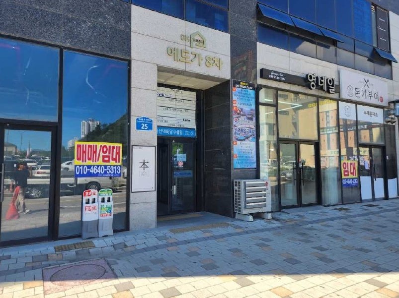 사진 04