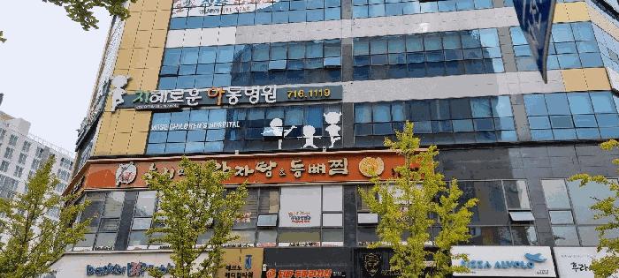 사진 02