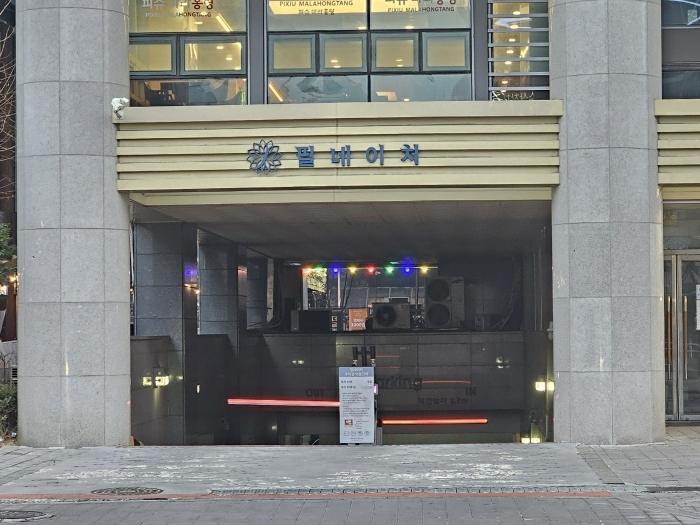 사진 03