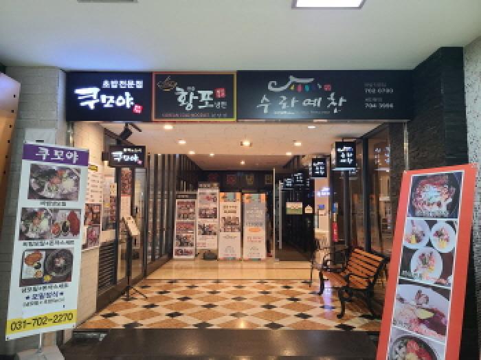 사진 01