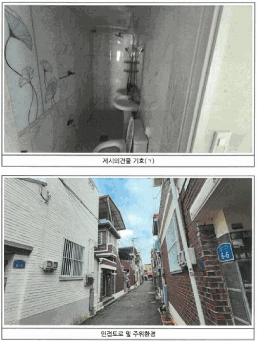 사진 02