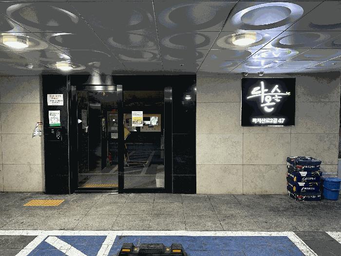 사진 05