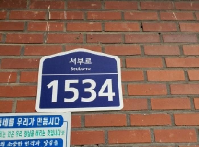 사진 01