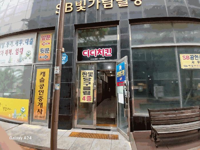사진 06