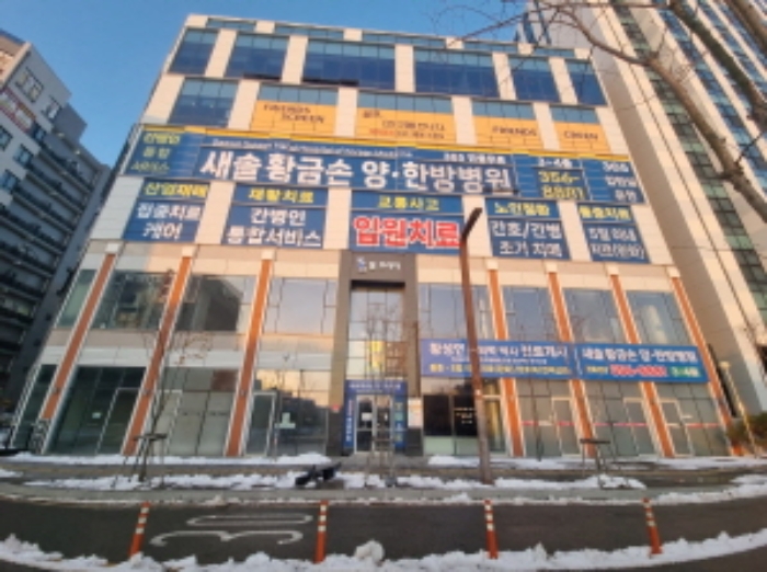 2024타경98043 대표 사진