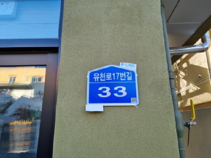 사진 02