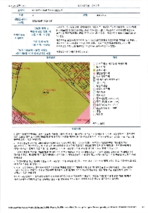사진 06